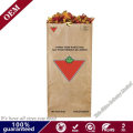 Moisture Proof Bio-Degradable Lawn and Leaf Paper Bags